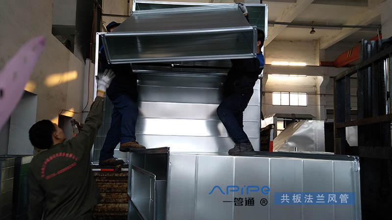 共板法蘭風(fēng)管發(fā)往無錫，用于新風(fēng)排風(fēng)、排煙通風(fēng)系統(tǒng)