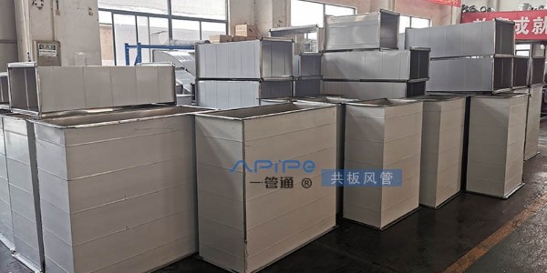 傳統(tǒng)的共板法蘭風(fēng)管加工與全自動(dòng)共板法蘭風(fēng)管制作的區(qū)別