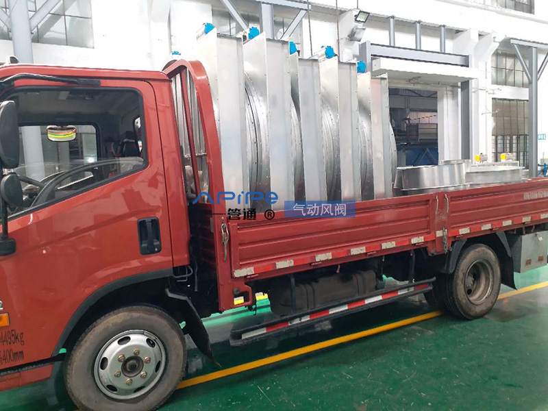 【一管通】氣動閥廠家：氣動風閥發(fā)貨江陰，用于環(huán)保設(shè)備配套