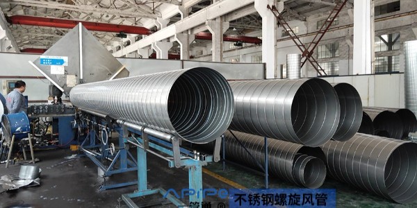 哪些場合需要用到不銹鋼螺旋風管？